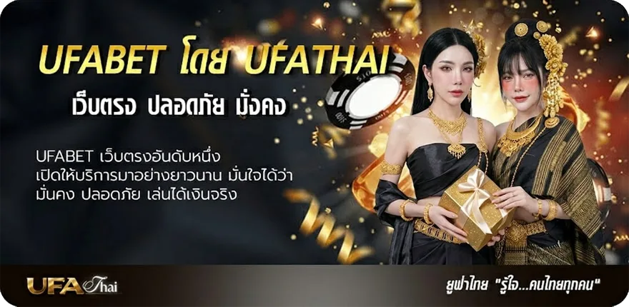 แบนเนอร์ snooker 147 ยอดนิยม — แทงบอลออนไลน์ คาสิโน หวย มวย สล็อต ครบวงจร