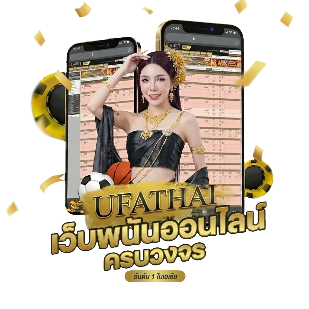 snooker 147 โปรโมชั่น — สมาชิกใหม่