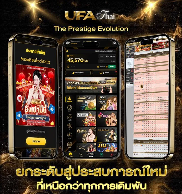 snooker 147  เว็บแทงบอล
